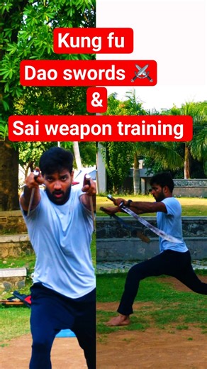 Kung fu weapons training, Dao swords⚔️ & Sai weapon