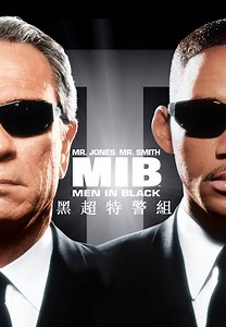 MEN IN BLACK (1997)
