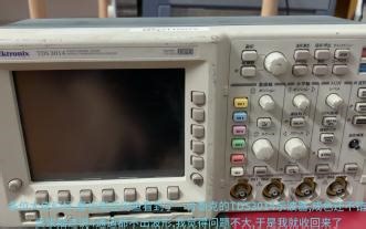 泰克TDS3014示波器维修记录
