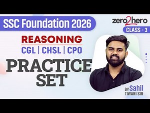 SSC Reasoning Practice Set | SSC CGL/CHSL/CPO Reasoning Classes 2026 | Reasoning By Sahil Sir