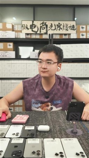 降噪强两倍！AirPods Pro 2代成色多还能立减10元 主动降噪效果提升2倍，阻隔外界纷扰超给力！有多成色可选，部分版本配Type C接口，现在下单立减10元～