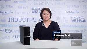 IPC-320 : Quiet and Compact Tower IPC (New Launch!)