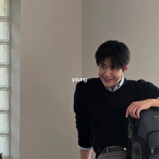 Why He's My Man: A Kim Seon-ho Tribute