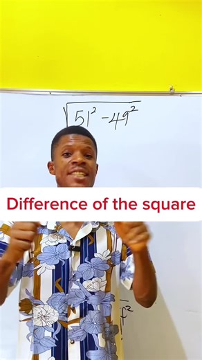 Understanding the Difference Between Squares in Math