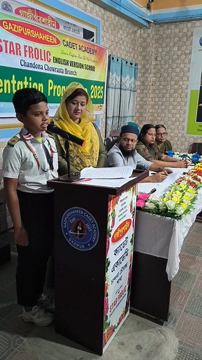 21K views · 280 reactions | Presentation program- 2025. Class : Two . Student : Farhan islam eyamin. | গাজীপুরশাহীন ক্যাডেট একাডেমি, চান্দনা-চৌরাস্তা শাখা। | Facebook