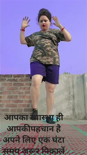 workout time #utube #yputube #workout #workoutathome