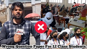 98K views · 2.3K reactions | Wrong Question Paper For 12 Class Students......Listen In!! | Today News Line | Facebook