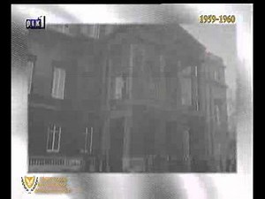 ΑΦΙΕΡΩΜΑ 1η ΟΚΤΩΒΡΙΟΥ - 2011.flv