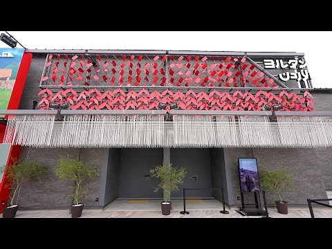 ヨルダンパビリオン／Jordan Pavilion