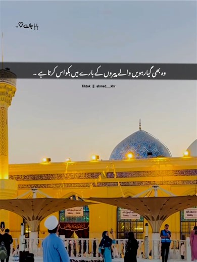 ʀᴇᴘᴏsᴛ ʀᴇǫᴜᴇsᴛ🤎🥹✨ . . . . . . . . . . . . . . . . . . . . . . . . . . . . . . . . #pleasetiktokviralmyvideo🙏 #pleasetiktokviralmy #fo . . . . . . . . . . . . #unfreezemyacount #beyan . . . . . . . . . . Program . . . . . . . . . . . . . . . . . . . . Request to Tiktok Community Please don't remove this content د Ten Unknown Facts About .Ten Unknown Facts About Unknown Facts About 213.9K ... 6,229 1. Founding and History: BMW, Bayerische Motoren Werke AG, was founded in 1916 in Munich, Germany