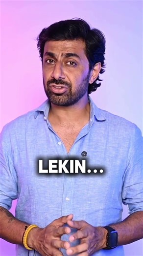 Megapixel Kya Hota Hai? 108MP Sach Ya Marketing?