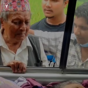 Maya sansar || hercules basnet | Y a t r a