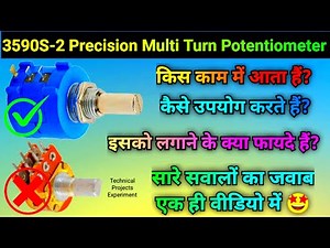 3590S-2 Precision Multi Turn Potentiometer | Multi Turn Potentiometer