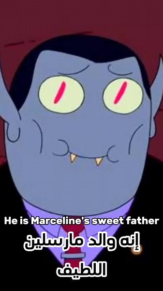 Hunson Abadeer vs Golb: Epic Battle Explained in Arabic | Adventure Time