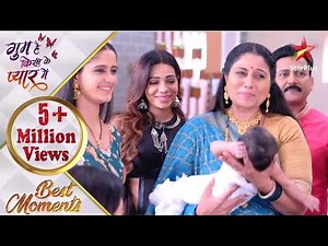 Ghum Hai Kisikey Pyaar Meiin | Chavan parivaar ka chirag aa gaya khushiyan lekar!