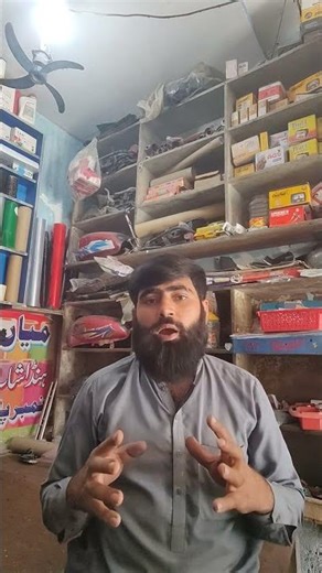 CM Punjab Sasta Petrol Program 2000 Rs Mil Gaye | BOP Wallet Se Cash Kaise Nikale?