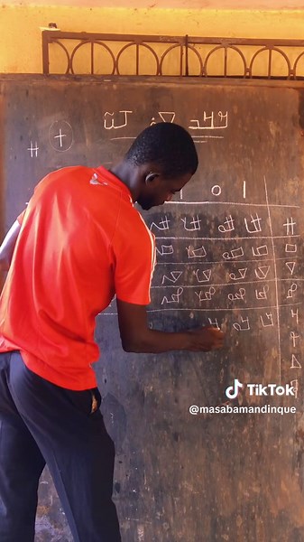 Les syllabes en N’ko. Apprendre le Nko. #ApprendreNko