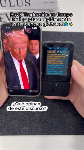 Overcoming Language Barriers with Translation Devices