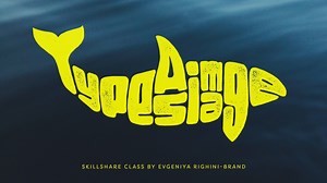 Type as Image: Draw and Hand-Letter Your Favourite Animal | Evgeniya & Dominic Righini-Brand | Skillshare