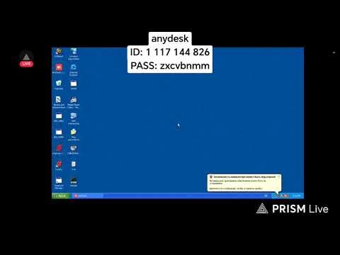 chat use windows with anydesk!