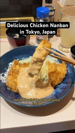 Delicious Chicken Nanban at Himuka Shokudo in Tokyo, Japan | #nanban # #tokyofood