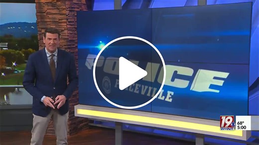 City Appoints New Police Chief | Nov. 4, 2025 | News 19 at 5 p.m - NewsBreak