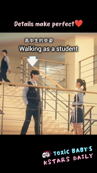 Even details in his walk!💯 Behind the scenes #perfectcrown #byeonwooseok #iu