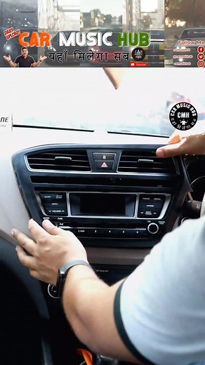 Fully Loaded Android Stereo Installed 🪛 in Hyundai i20 🔝 Model 2016 🚖 ✅ Plug & Play Installation ✅ Heavy Sound Output ✅ Fastest Proccesr ✅ Capacitive Touch ✅ Heavy Heat Sink 💪 Complete Video Available on "Car Music Hub" YouTube Channel visit Please 🤗 #fbreels #fbtrend #fbviral #latest #fb #viralpost #mypost #myreels #trending #reelstrend #heavy #sound #touch #install #installed #stereoinstall #hyundaiinstall #upgrade #stereoi20 #stereo10inch #carmusichub #hyundai #topi20 #topstereo #stereoc