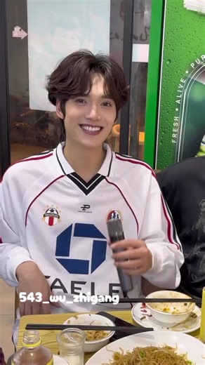 Exploring the Journey of Wu Zhigang