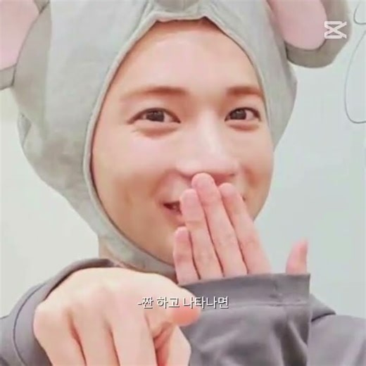 비슷한걸 걸쳤지만