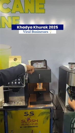 Coffee ke saath yaadein bhi print ho rahi hain ☕📸 Photo Printing Coffee Machine – jahan taste aur technology milte hain. Cafe, events aur premium outlets ke liye perfect choice. 📞 Aaj hi call kare aur apna smart coffee business start kare. Kitchen Equipment contacts 91- 9998580975 91- 9998562826 Soda Shop: 91 98980 55049 91 98989 97010 Flavour department 91 85111 32827 Softy Slush and korean: 91- 9898065349 91- 9898065249 91- 9898031149 91- 9898065017 Sugarcane Machines 91- 9998580730 91- 9998