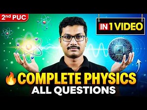 2nd PUC Physics FINAL REVISION 😱🔥 | ALL Important Questions in ONE Video | 2nd PUC Boards 2026 💯