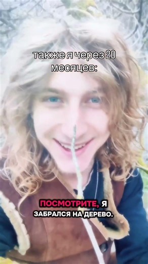 Ну мы или не мы? #работа #карьера #студенты #юмор #кот #котики #career #students #kitten #cat #memes