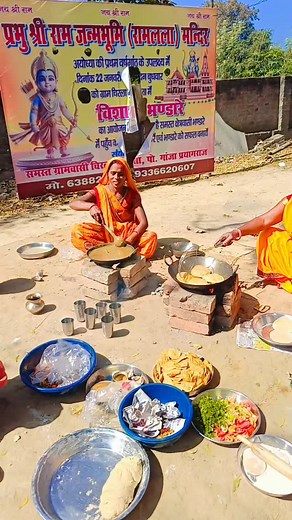 Deeksha Surya Singh on Reels