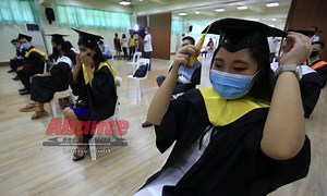 Physical graduation limitado lang-DepEd