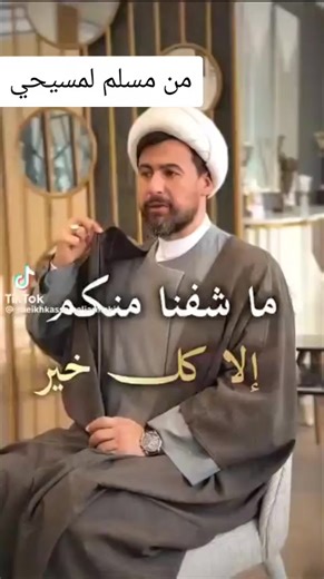 نورا💠 (@noura_nour_5)’s videos with original sound - نورا💠