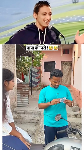 #endfield