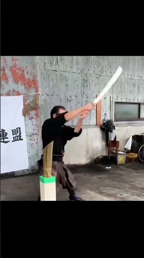 The Katana: A Masterpiece Of Cutting Technology