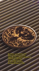 🔥😻 Watch a Phoenix Rise from Brass! Every coin in this meaningful keepsake set was crafted with the LaserPecker LP5 — the phoenix is just one shining star! Looking for a unique gift or your next small business idea? Start creating with LP5—it's easier than you think! 💡 ⚙️ Machine: LaserPecker LP5 Material: 2mm brass coin Settings: 3D grayscale embossing 1064nm 2K / 100 / 30 / 1 Laser frequency: 30 Plate height: 0.01mm Layers: 1–254 🔗 *Machine link in bio #LaserPecker #engraver #engraving #co
