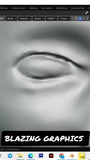 Amharic Graphic Design Tutorial