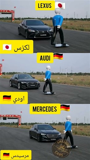 Emergency Braking Test: Lexus vs Audi vs Mercedes | Who Stops Faster