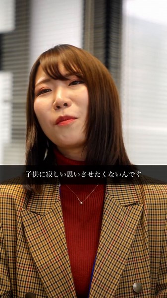 仕事を優先する母親に思うこと