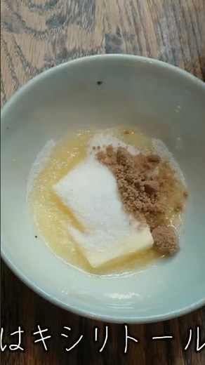 イギリス在住国際家族の３日間の食事をレシピと共に紹介してるよ #イギリス生活 #簡単レシピ #インドカレー #朝ごはん