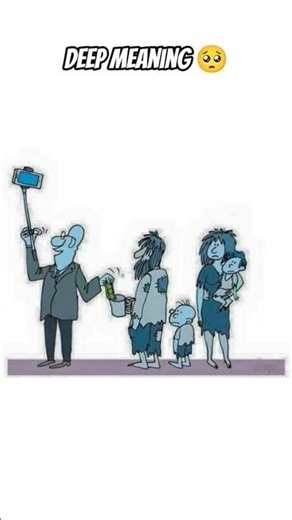 deep meaning 🥺