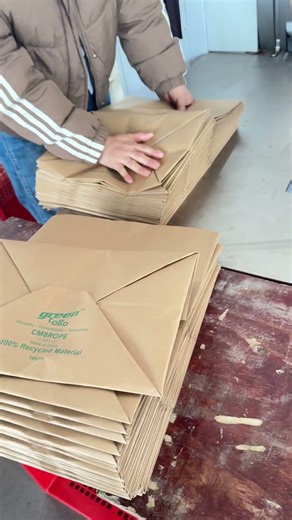 ⚙️Mitsubishi System in Action: Precise Paper Bags Making Machine #packaging#shorts