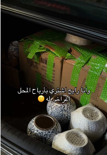 manfad_alward على TikTok