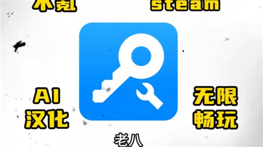 如果你也玩盒子