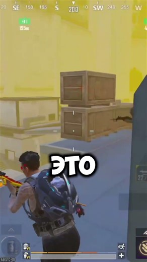 Ссылка В Шапке Профиля #кентметро #пабг #кентметророяль #pubg #pubgmobile #5картавновомметро #stando