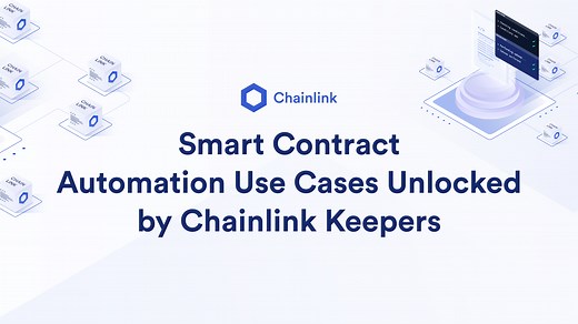 Chainlink Automation：为智能合约应用实现自动化