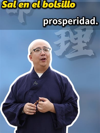 Llevar Sal en el Bolsillo: Activa Tu Suerte Económica